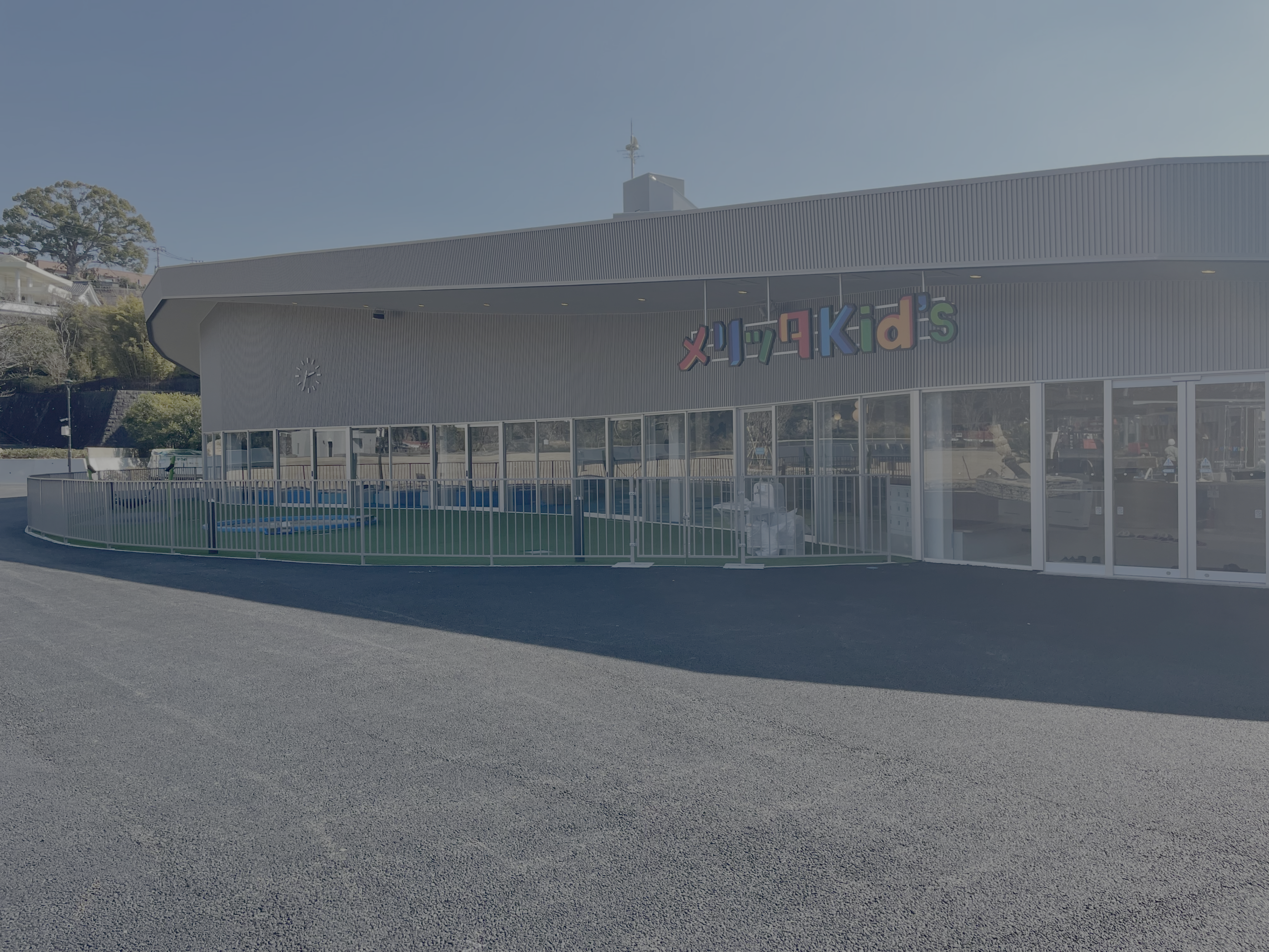 メリッタキッズ佐世保