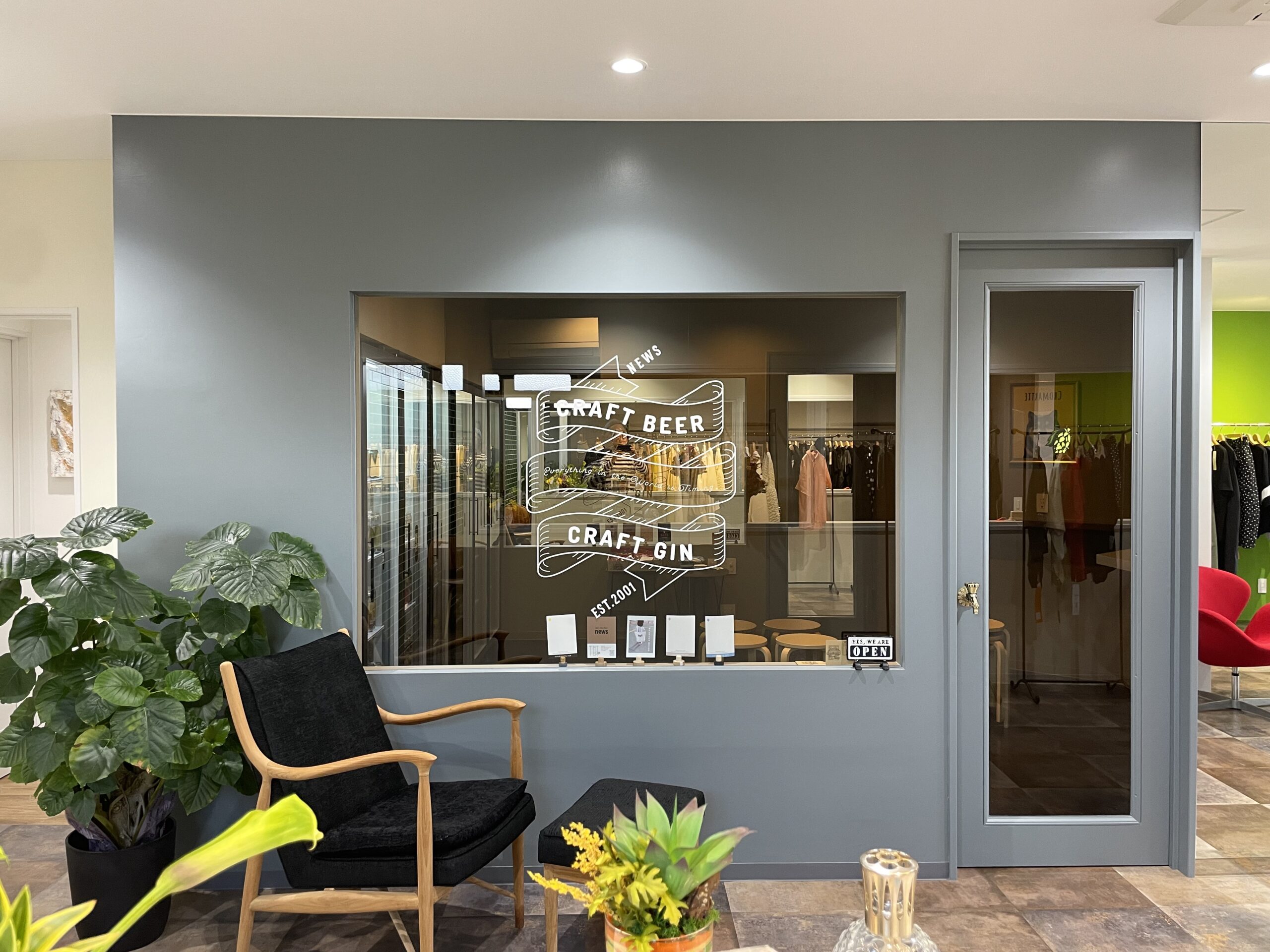 news（服酒と麦酒と装飾と）